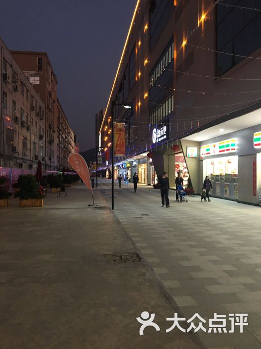 江夏新天地商业广场-图片-广州生活服务-大众点评网