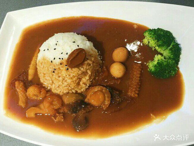 真的好小海鲜-鲍汁捞饭-菜-鲍汁捞饭图片-乌鲁木齐美食-大众点评网
