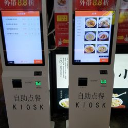 扬州人均收入_扬州炒饭图片