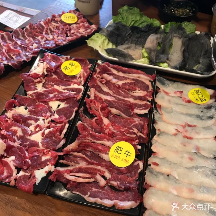 汕头福合埕牛肉火锅店图片 - 第2张