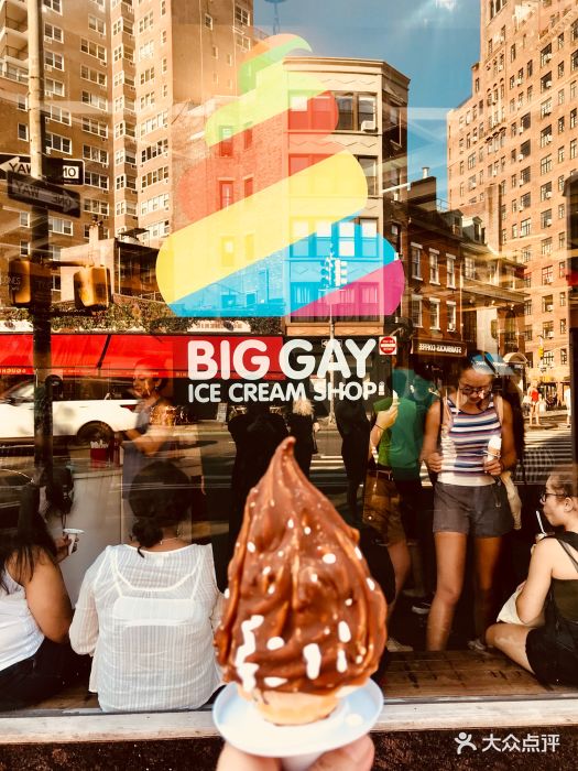 big gay ice cream shop图片 - 第4张