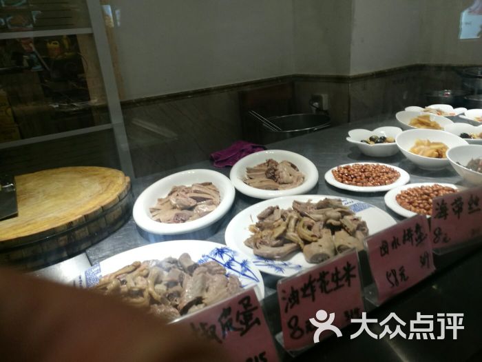 吴山贡鹅