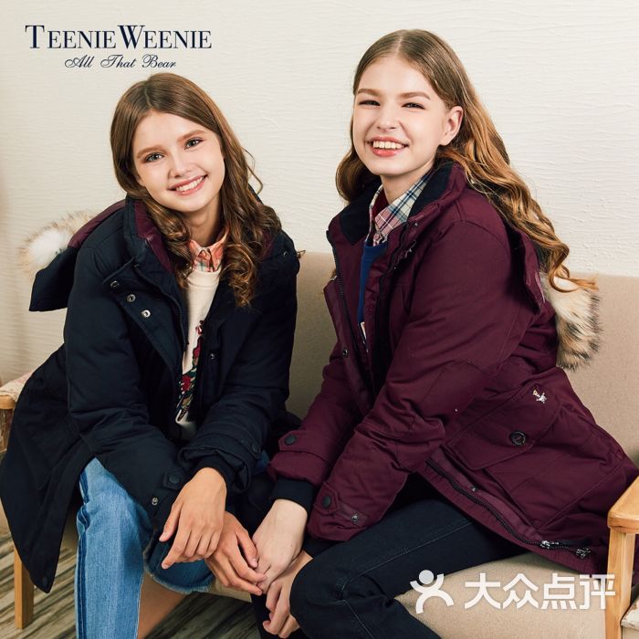 teenieweenie集美万达店(集美万达广场店)图片 - 第3张