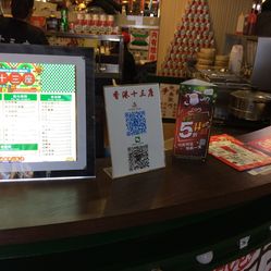 香港上班时间 TVntYFqKWtqRDKfVXQNvBFUU1MMTI8PYS8t5b4BdBFlReOmlC99TbGR2C9Ecoc-zF5u7J_jS4MuCaeLAHD0KTg.jpg