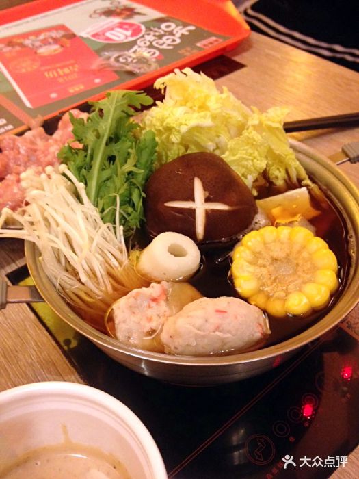 吉野家(石家庄自强路店)小火锅图片
