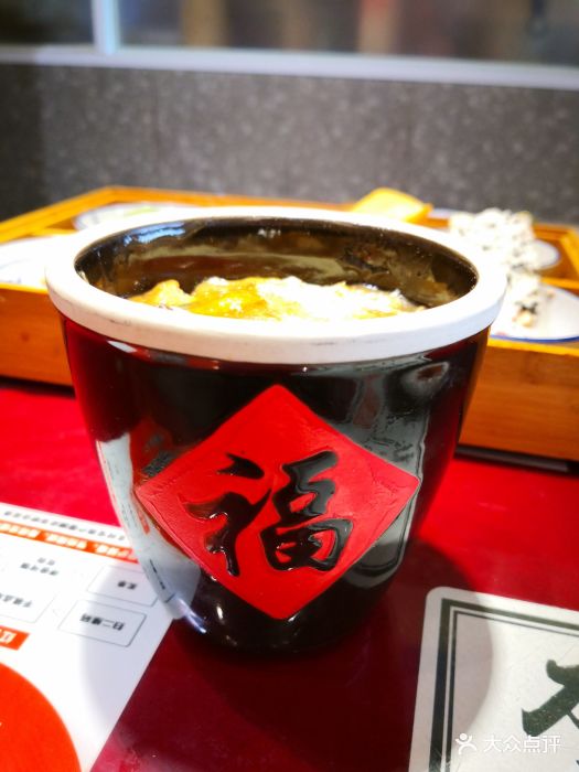 味福记(铜锣湾店)福羹图片