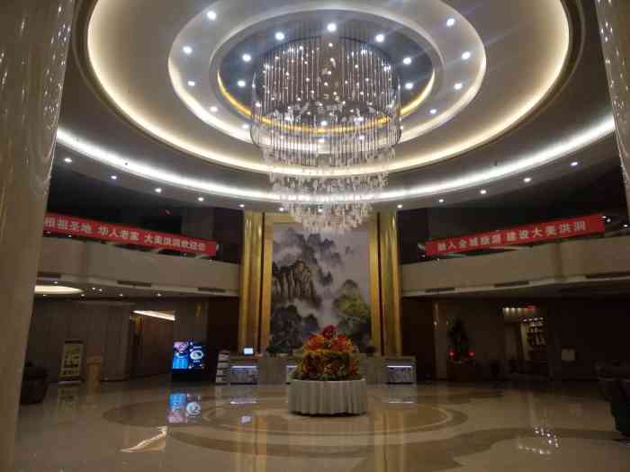 洪洞东方假日酒店-"自驾游强烈推荐,停车方便不收费,.