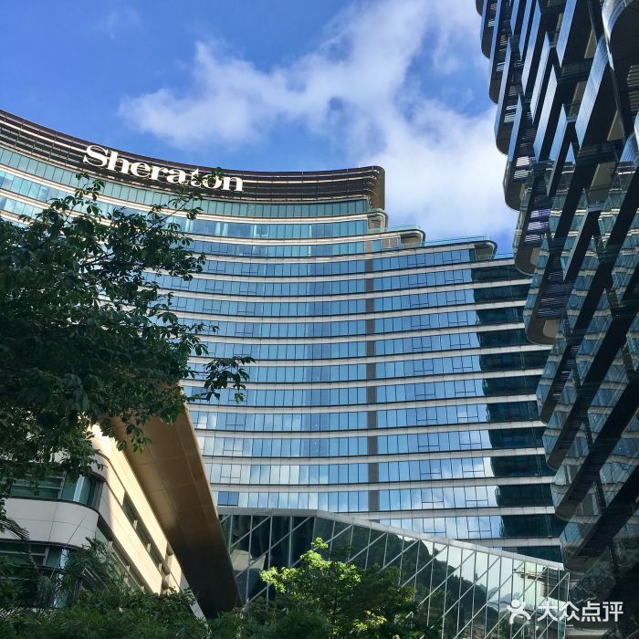 珠海华发喜来登酒店图片