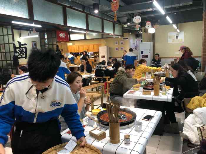 卤校长老火锅(观音桥直营店)