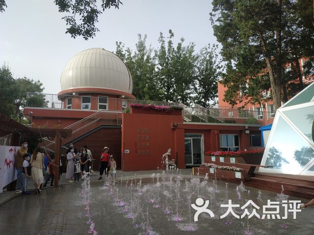 中国科学院幼儿园第三幼儿园