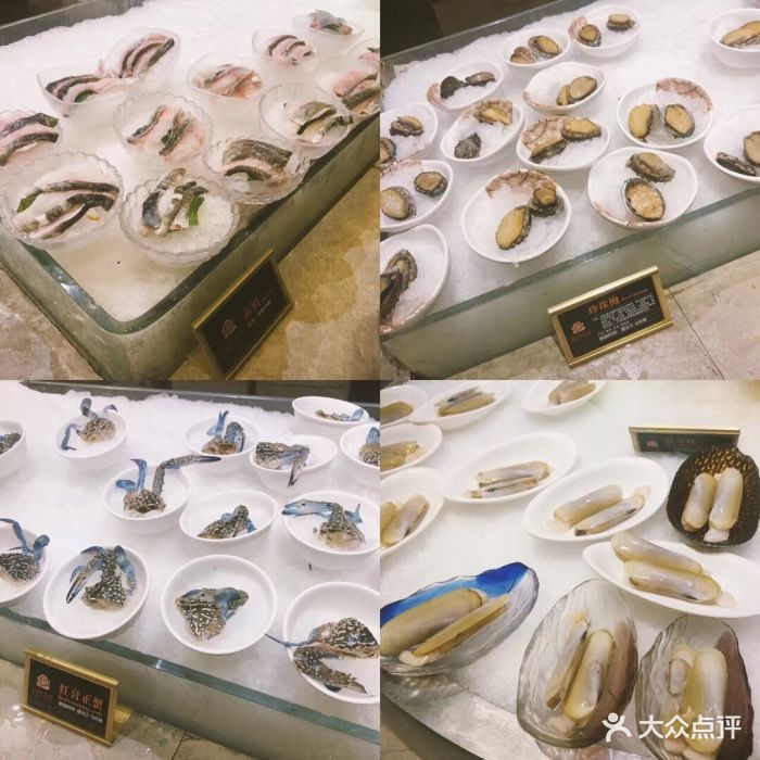 铭门盛宴艺术海鲜姿造(珠江新城店)图片 - 第2133张