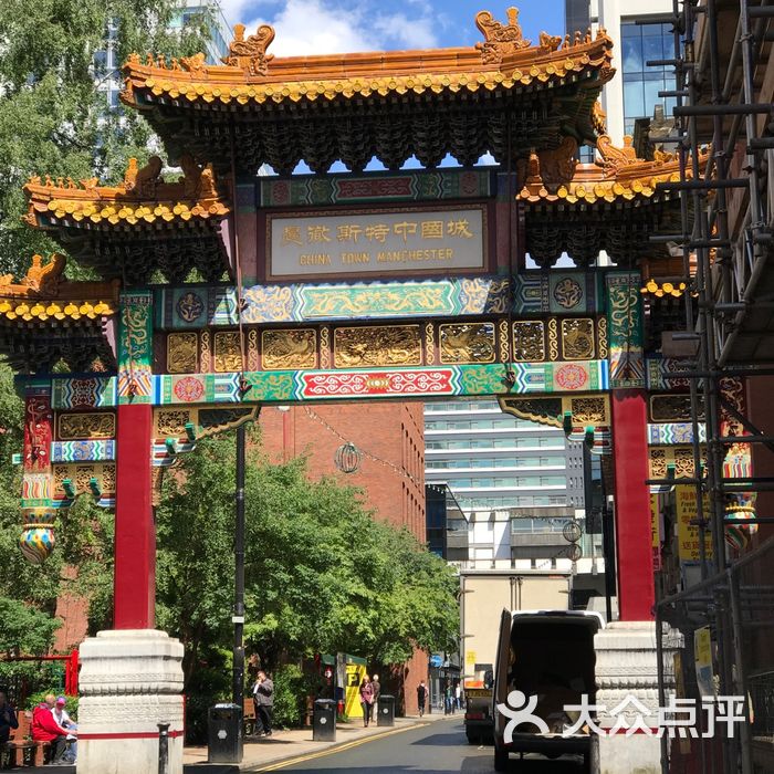 唐人街图片-北京更多景点玩乐-大众点评网