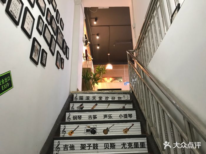 摇滚天堂吉他琴行图片 第14张