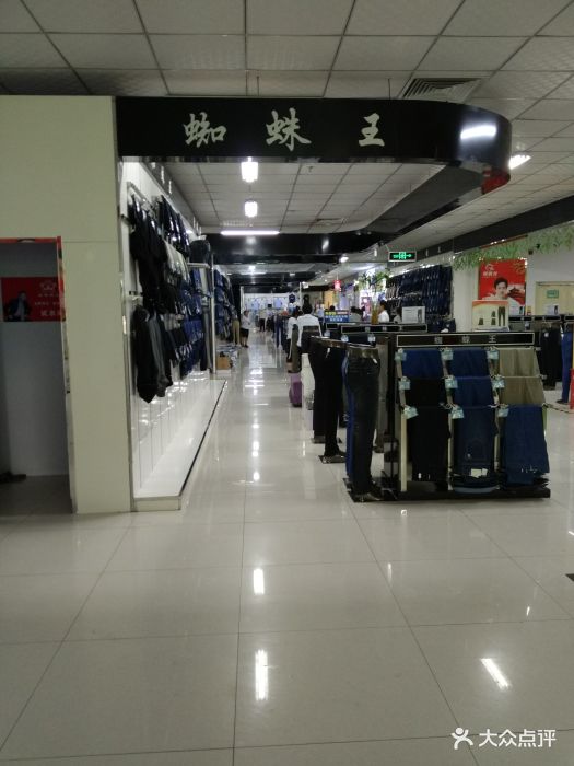鹏元商厦-图片-阜城县生活服务-大众点评网