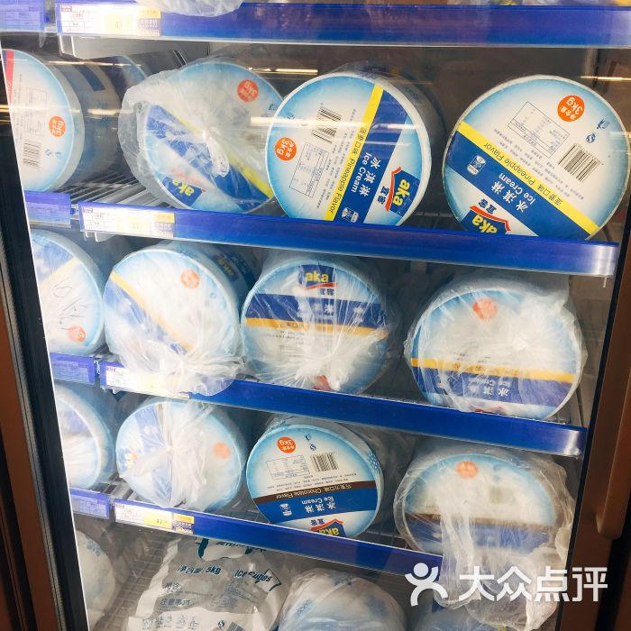 最开始去麦德龙买洋酒,上次去买枣糕,这回大桶冰淇淋