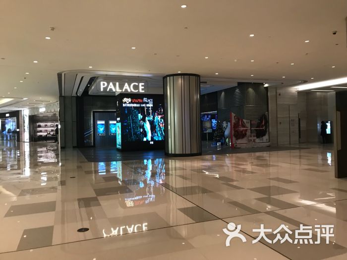 百丽宫影城(国金luxe店)图片 - 第1张