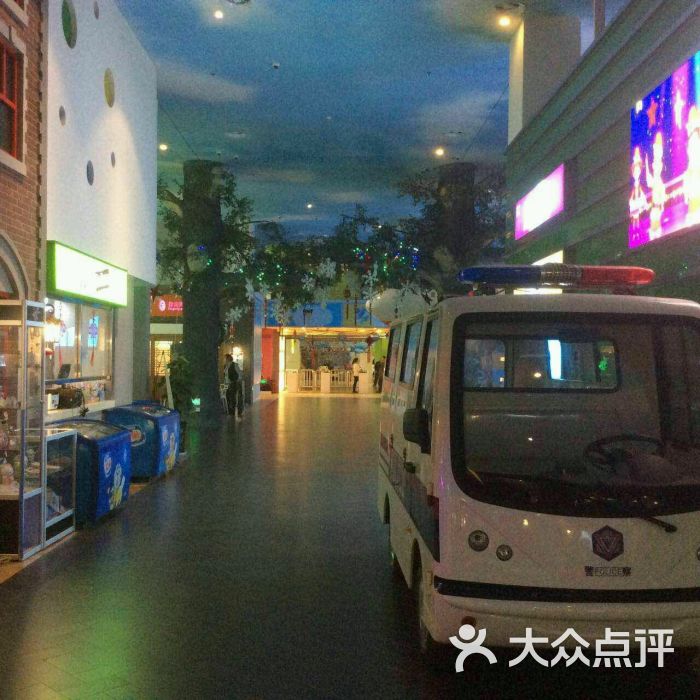 童梦世界儿童职业体验城-图片-保定-大众点评网