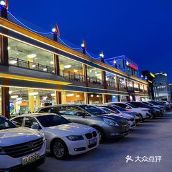 鲜来道海鲜加工店三亚湾龙兴海鲜广场店