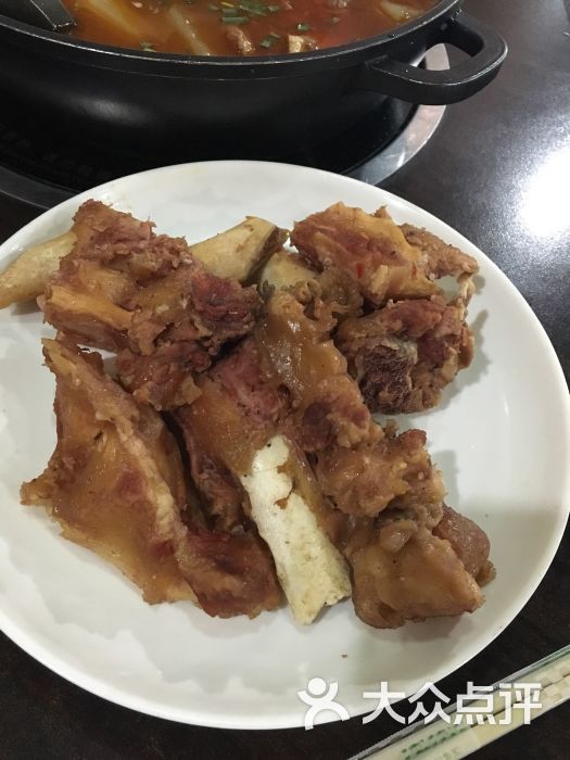 牛骨头