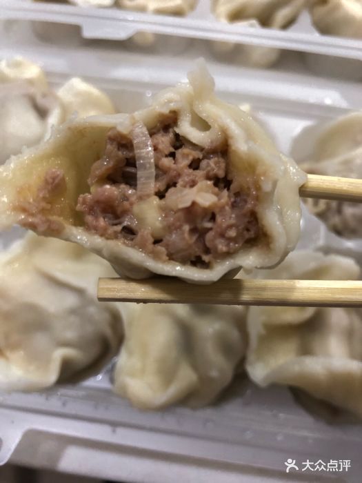 金谷园饺子馆牛肉大葱饺子图片 - 第1009张