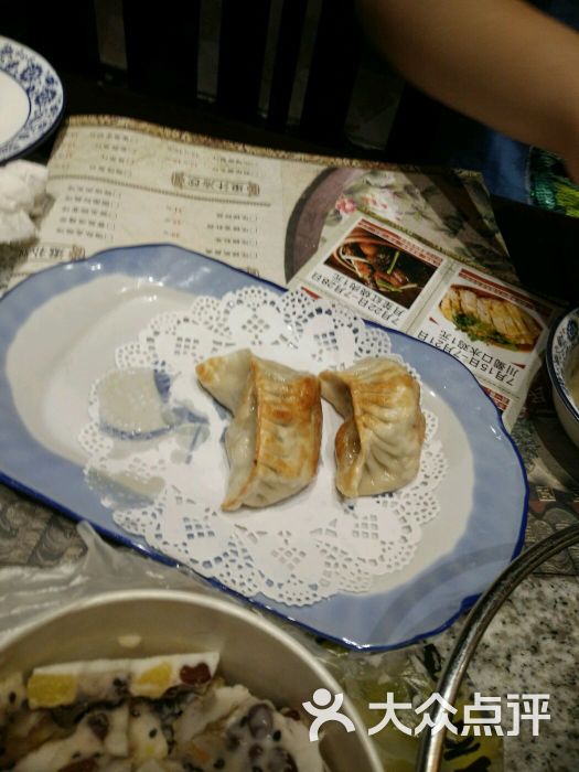 兜兜有糖sd上传的图片