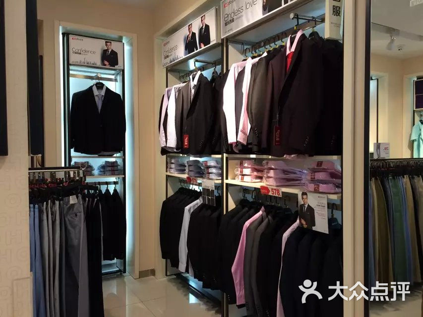 红豆男装(横林顺通路店)店内环境图片 - 第8张