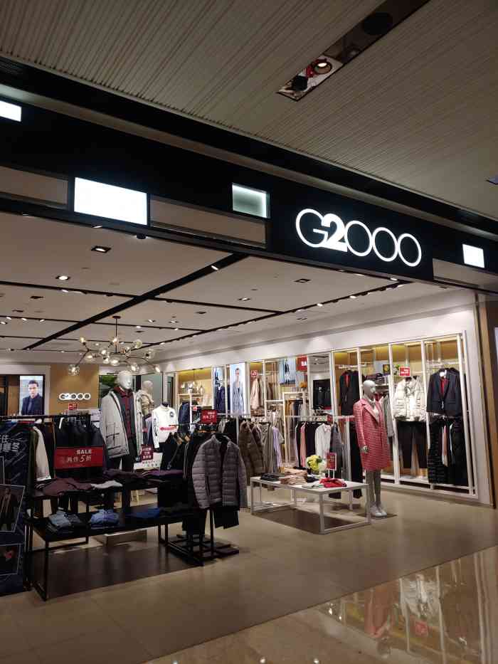 g2000(天汇广场店)