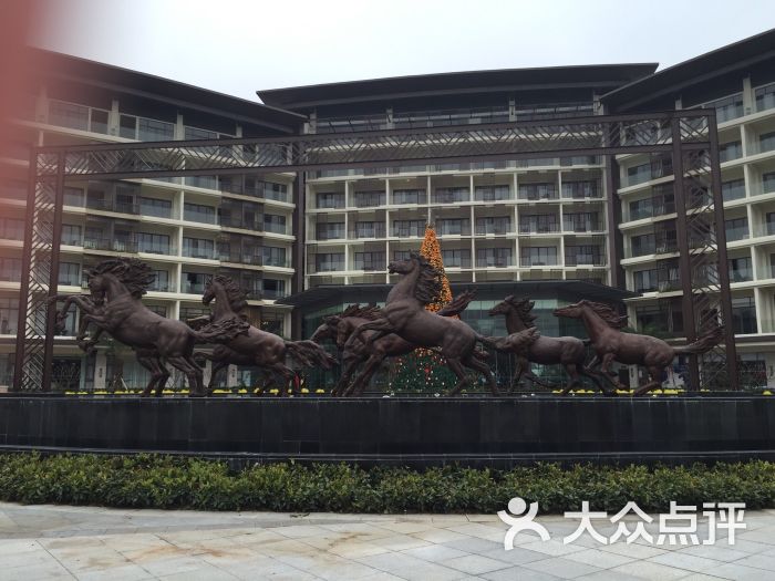 台山颐和温泉大酒店-图片-台山市酒店-大众点评网