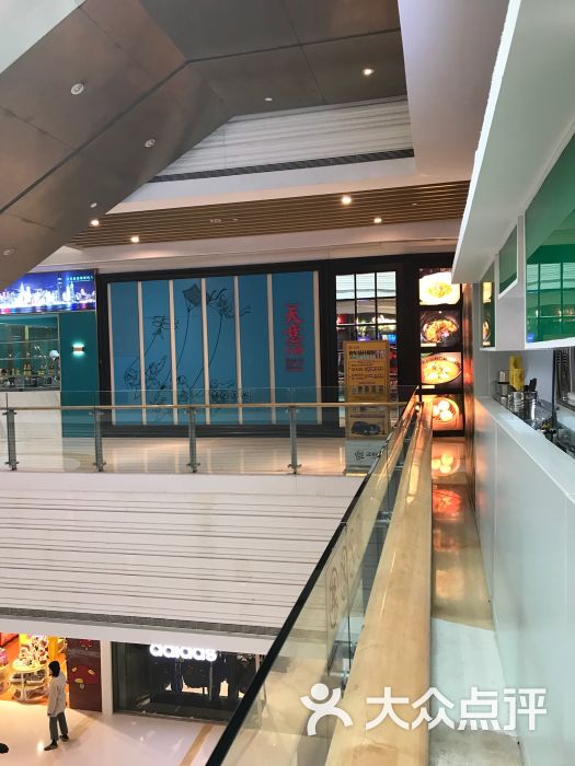 之心城:想换硬币给宝宝坐投币的小车,没.合肥购