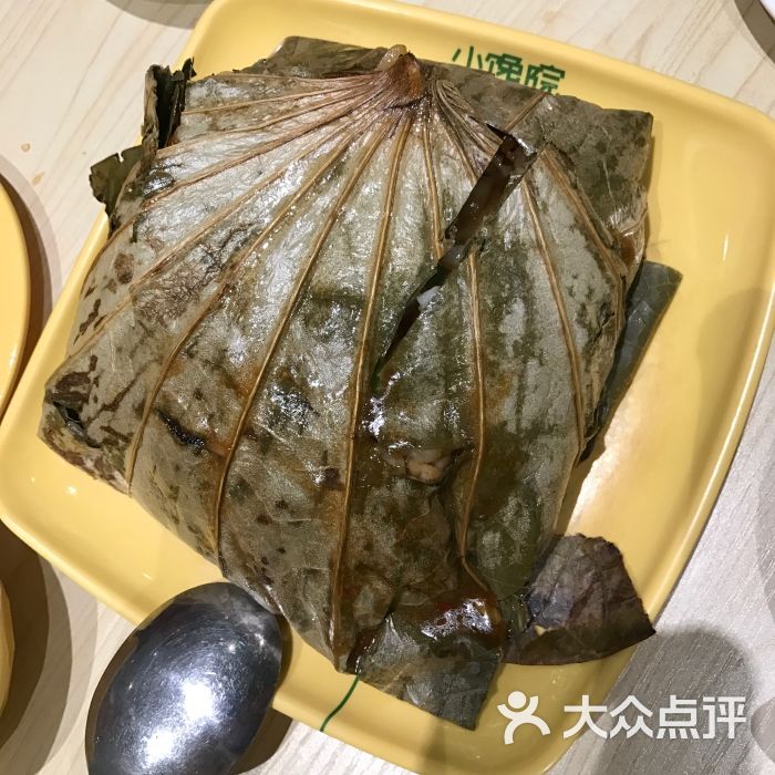 海鲜荷叶饭