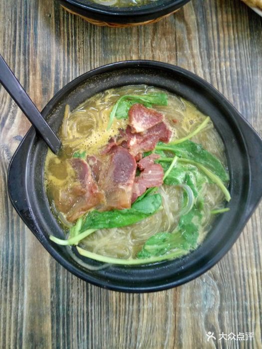 阿福砂锅煲招牌牛肉粉丝汤图片 第406张