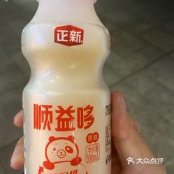 分量蛮大,两小块,一个人吃还是可以的,选的饮料是乳酸菌,正新自己的