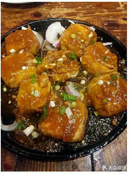 虎皮毛豆腐