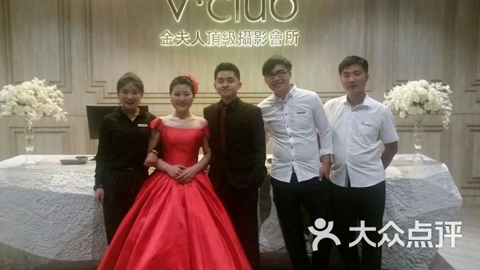 金夫人婚纱摄影(华北总部)-五月七号到店里定下