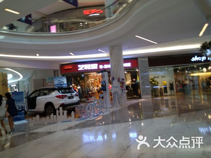 泉舜购物中心图片 - 第2张