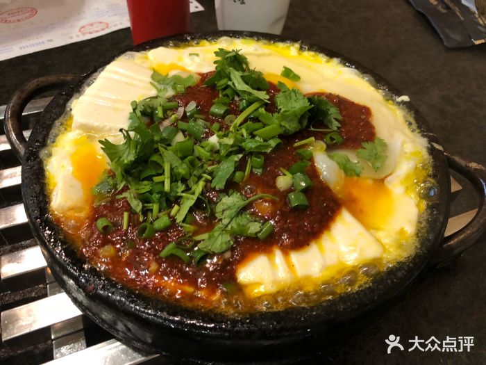 釜山美食韩国炸酱面(吉大分店)石板鸡蛋豆腐图片 第65张