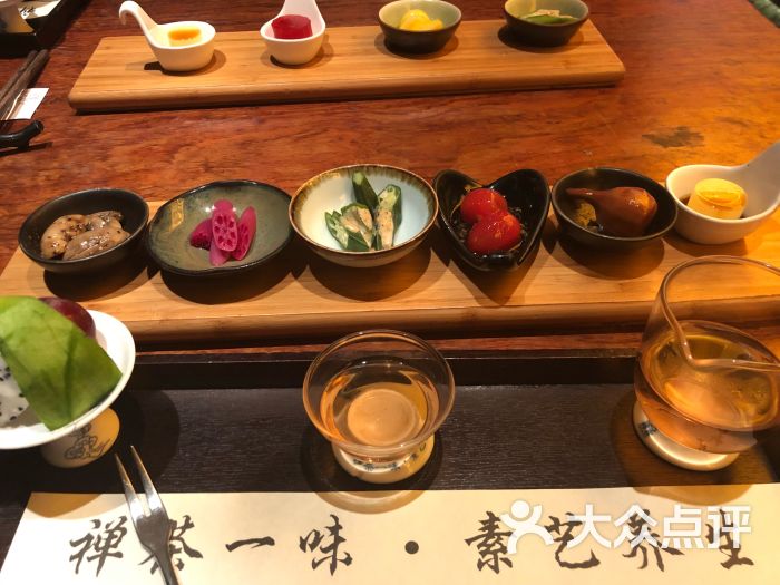 禅素—禅意素食健康养生主题餐厅图片 - 第8张