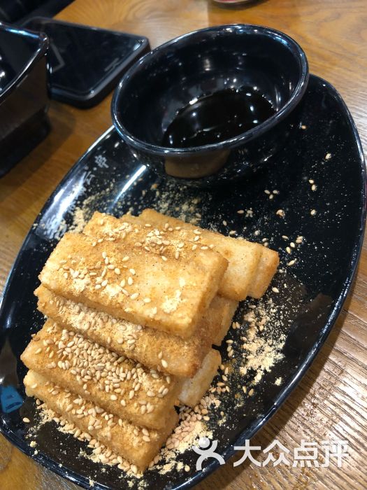 落端云串串香(黄姑山路总店)红糖麻糍图片 第14张