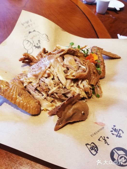 古法酱焖手撕鸡