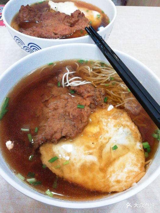 老盛昌汤包(罗香店)大排面生日图片 第38张
