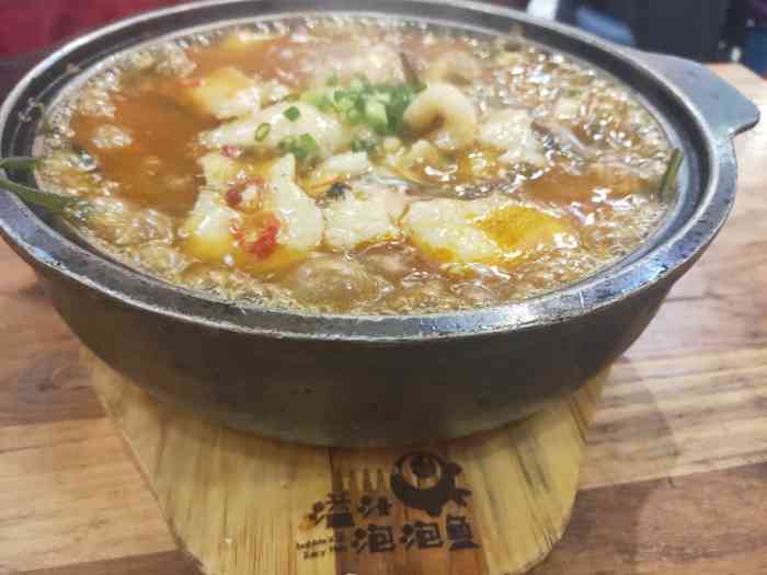 溢汁泡泡鱼.会冒泡的石锅鱼(春熙路店)