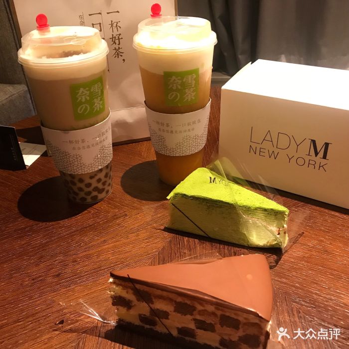 lady m(德基广场店)--菜图片-南京美食-大众点评网