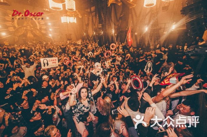 oscar奥斯卡酒吧(天津店)-图片-天津休闲娱乐-大众