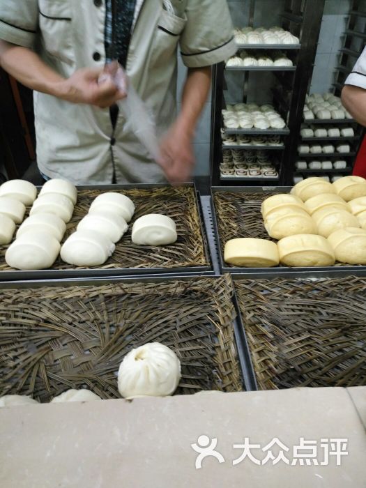 肯德基食堂自助点餐什么意思?_12点以后能点餐英文_食堂点餐