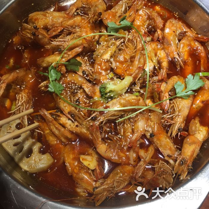 邵汇大虾 大众点评