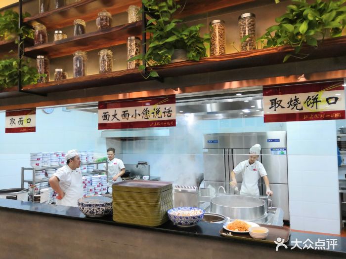 马子禄牛肉面(空港店)厨房图片 - 第184张