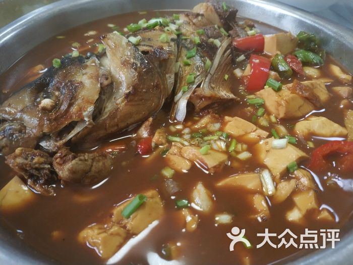 红烧鱼头豆腐