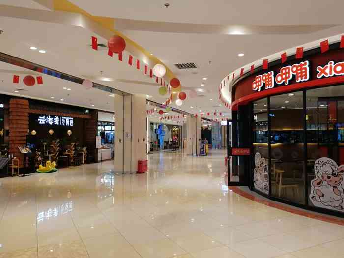 北京华联回龙观购物中心-"位于回龙观桥北的华联商厦