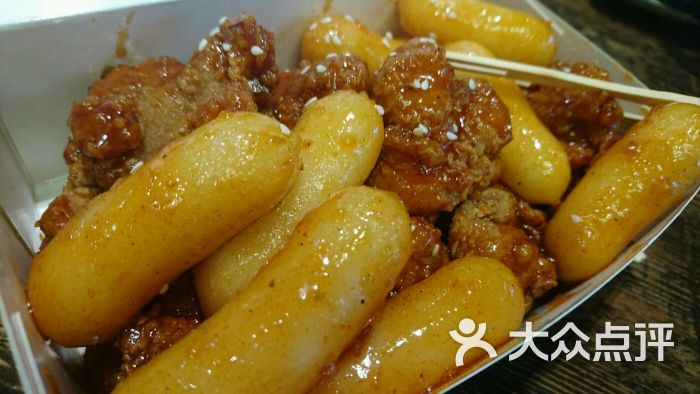 hotfow火釜炸鸡(环球港店)甜辣无骨鸡配年糕图片 第1353张