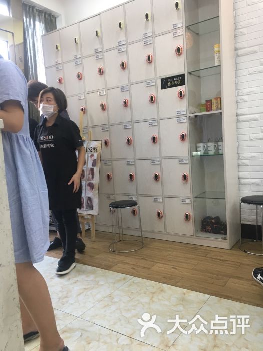 椰岛造型(西安29师大店)图片 - 第2张